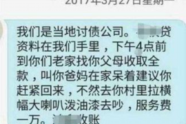 海盐讨债公司如何把握上门催款的时机